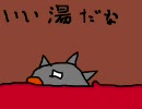 足で黒いのをグリグリしちゃう　でっていう島壮大なひとり言プレイpart41