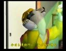 くまうた　（1991）　「来年の雪歩」　唄：嵐山クマ男