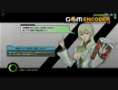 【ボーダーブレイク】戦乙女三女がいく　～11乙目～【海老】