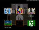 二度目の夢を見るために『ゆめ２っき』を実況プレイ　第四夜