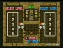第29回BOXQ2杯　-服部編-　-Alf編-　決勝