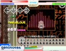 Stepmania-ル、ルカルカ！ルカルカ！ナイトフィイバアアア(ry