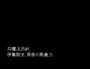 2010年07月12日 第769回 真夏の晩ご飯は正解のないパズルのようだ