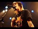 【Ken Yokoyama】 歌詞・和訳付き 【Ten Years From Now】