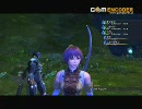 【白騎士物語】老兵オフスプが行く【実況】part4
