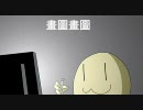 Ywe日常-2010/05/10