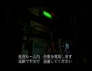バイオ3を友達に借りたから実況してみた【その24前編】
