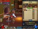 【アラド戦記】至尊３剣聖 vs 至尊１トリックスター【決闘】