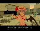 東方GTA 魅魔theVICE １９話「厄神タクシー大暴走」