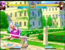 MBAA 7/7 岡山ファンタジスタ大会 part7(ランダム2on)