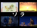 【解説実況】【新ゲーハンターの《KHBbs》実況プレイ】　真最終回