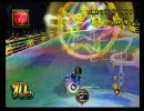 ひｙ？でポテチ好きなオレがマリカー実況してみた 【Part15】