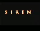 [放送の]みなさん、SIREN2です。その１[思い出]