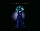 world's end girlfriend - Les Enfants du Paradis
