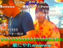 緑　ウナちゃんマン　油　屋形船コラボ放送 1/7