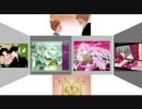 【作業用】ボカロとかＢＧＭ１【ＢＧＭ】