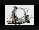 {くーれ}1925{歌ってみた}