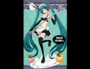 【初音ミクオリジナル】ミクミクマーチ恋愛賛歌【おどってみよぉ】