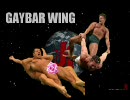 GAYBAR WING 【SPANKING WALTZ】