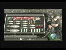 【難易度PRO】レオンとゆっくりのバイオハザード4【ゆっくり実況】その12