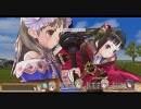 トトリのアトリエ　スキル・アシスト・必殺＋一部ボス技
