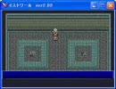 イストワール TAっぽいもの おまけ ５ ～万魔殿到達