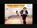 Bebeto - Objeto de adorno