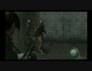 バイオハザード４professionalを恐る恐るプレイ【九州弁実況】5-4-4