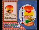 お腹回りが気になるので250kcal以下縛りでバーガーバーガー２をプレイ11