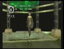 懐ゲーを実況　BAROQUE(ﾊﾞﾛｯｸ)～歪んだ妄想～　part:８