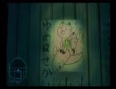 ビビっくりに「フラジール」を実況　12