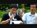 7月13日　第四弾ええかげんにして！井戸知事「朝学補助金反対！」④