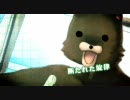 FifteenHoundsサウンドトラックPV03