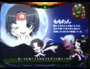 [パチンコ動画]CR桃キュン剣 第39回