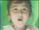 【懐かCM】1991年夏のCM