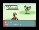 【実況】改造ポケモン草ポケ縛りプレイその３６【シリウス】