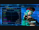 ドリーミーシアターハードでパーフェクトを取るまでプレイpart3