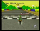 【交流戦前編】む～ん×２な男のマリカーwii実況プレイpart.16【はせべ】