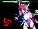 【MUGEN】 ルナティック11P基準大会(シングル) part10