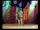 くまうた　（1992）　「温泉街レポあずさ編」　唄：嵐山クマ男