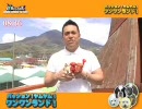 【PV】 Day by Day - Yum!Yum!ORANGE