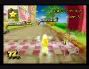 あるがままの自分をさらけ出してる男φ(-ω-｀*)のプレイ動画part.7-1