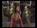 PS2 どろろ 16箇所目