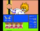 FC版ドッジ弾平２　シナリオモード part.13【VS ワールドスターズ】