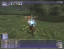 FF11 蟹しばき その１