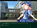 【エロゲ】Volume7【実況プレイ】part08