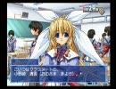 【実況】みずいろでレッツ・ラ・ゴー　その２