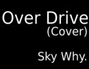 Over Drive