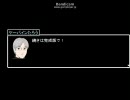 【渠】青鬼6.0（仮）を実況ぷれいPart10【さといも】