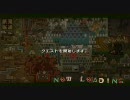 またモンハンテスト